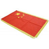 China Full Size Double Sided Hand Embroidered Flag
