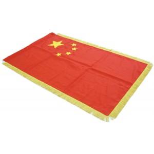1004-China Flag. Full size double sided hand embroidered- - House Of Scotland